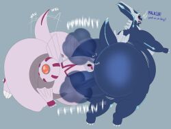 dialga from game freak by megacoolbear (artist)
