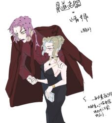 big_breasts blonde-haired_female blonde_female blonde_hair breasts collar couple couple_(romantic) diamond_is_unbreakable diavolo difference dress fair_skin female jojo's_bizarre_adventure long_hair male male/female no_sex_(yet) pink_hair sensual sexy sexy_pose size_difference suit suit_and_tie text text_bubble tied_hair vento_aureo yoshikage_kira