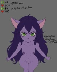 breasts female goblin_female lulu_the_fae_sorceress monster_girl purple_skin pussy shortstack therealgazmanx yordle
