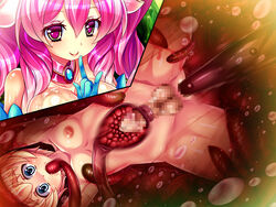 1boy anal character_request dieselmine female game_cg monster_girl okasare_yuusha okasare_yuusha_v pink_hair tagme