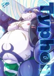 anthro big_nipples bulge clothing detailed_bulge fish genital_outline inuiookawa lifewonders male marine musclegut muscular muscular_male nipples pecs penis_outline pink_nipples red_eyes shark solo surfboard thong tokyo_afterschool_summoners topwear typhon_(tas) underwear vest