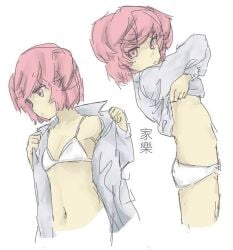 artist_unknown bra breasts butt doki_doki_literature_club female natsuki_(doki_doki_literature_club) navel panties pink_eyes pink_hair source_request tagme_(artist) text unknown_artist unknown_source