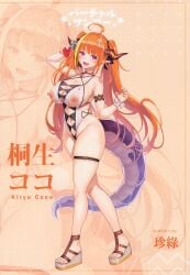 absurdres ahoge artbook bikini blunt_bangs bow bowtie breasts cleavage dragon_girl dragon_horns dragon_tail female from_side full_body hair_intakes hairband highres holoforce hololive hololive_japan horn_bow horn_ornament horns huge_breasts kiryu_coco large_breasts long_hair multicolored_hair navel nipples red_eyes scan solo streaked_hair striped_bow striped_bowtie striped_clothes swimsuit tail very_long_hair virtual_youtuber zhen_lu zoom_layer