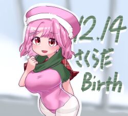 2024 big_breasts birthday clothed d4dj hat light_green_leaf sakurada_miyu scarf transparent_clothing wide_hips