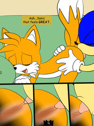 anal anal_sex anthro anus ass backsack balls blue_eyes blush canine comic deep_rimming dialog fox fur furry green_eyes hazardouss hedgehog licking male male_only mammal multiple_males no_humans oral oral_sex penetration penis raised_tail rimming sega sex smile sofa sonic_(series) sonic_the_hedgehog tails tongue tongue_out video_games x-ray yaoi