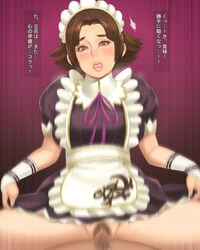 alternate_costume apron blush brown_eyes brown_hair censored cowgirl_position enmaided female lips maid maid_apron maid_headdress maou_alba mosaic_censoring motion_blur no_panties pubic_hair puffy_sleeves sengoku_musou sengoku_musou_2 sex short_hair straddling sweat sweatdrop tachibana_ginchiyo text translation_request vaginal_penetration wince