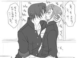 1boy comic eroe female hasumi_souji_(eroe) igarashi_kyou_(eroe) kissing monochrome original rule_63 school_uniform short_hair text translation_request