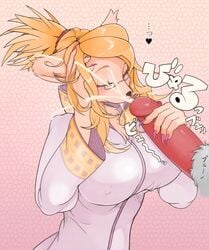 anthro big_breasts blonde_hair border_collie breasts canine closed_eyes cum cum_on_face cumshot ejaculation female fur furry hair heart male male/female mammal merveille_million penile penis sindoll solatorobo text