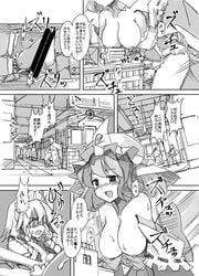 2girls blush breasts building building_sex cum cum_on_body futanari giantess hanging_breasts intersex large_breasts multiple_girls nipples sakuya_izayoi seo_tatsuya sweat touhou train triangular_headpiece yuyuko_saigyouji