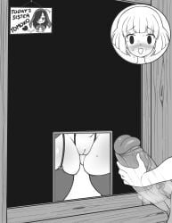 kuroki tomoko from watashi ga motenai no wa dou kangaetemo omaera ga warui! by thanuki