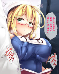 admiral_(kantai_collection) blonde_hair blush book breasts clothes cum_in_clothes female glasses green_eyes hat i-8_(kantai_collection) kantai_collection long_hair male one-piece_swimsuit open_mouth penis ribbon school_swimsuit semi-rimless_glasses sweat swimsuit text tied_hair translation_request twintails uni8