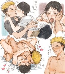 2boys ajin_(sakurai_gamon) anal ass black_hair blonde_hair kaito_(ajin) male_only multicolored_hair multiple_boys nagai_kei sex yaoi