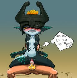 arm_hold blush breasts clitoris cum cum_in_pussy cum_inside female helm imp imp_midna male midna neon_trim nintendo no_nipples nude penis pussy red_eyes reverse_cowgirl_position sex small_breasts straight tears the_legend_of_zelda twilight_princess two_tone_skin uncensored vaginal_penetration yellow_sclera