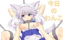 1girls animal_ear arms_up blush bondage breast_grab breasts chains clenched_teeth collar dog_ear dog_tail doggirl female grey_hair inu_sakuya kemonomimi_mode looking_away maid nipple_tweak nipples sakuya_izayoi solo spread_legs tail takaku_toshihiko touhou