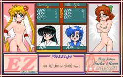 1990s 1993 20th_century ami_mizuno an-soft bishoujo_senshi_sailor_moon bow breasts censored clothing covering covering_breasts female female_only multiple_girls naked naru_osaka nipples nude rei_hino sailor_moon small_breasts usagi_tsukino video_game