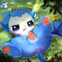 1:1 absurd_res anus ass balls black_eyes blue_body blue_fur blush bodily_fluids dimo_(roco_kingdom) feral fur genitals grass hand_on_butt hi_res kemono leaf light lighting looking_at_viewer lying male mammal open_mouth pawpads paws penis plant roco_kingdom seductive solo spread_butt spread_legs spreading swankycat sweat white_body white_fur