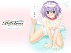 animal_collar apron apron_aside bare_arms bare_legs barefoot blush breasts brown_eyes collar copyright_name copyright_notice cum cum_on_body cum_on_hair dated facial female heart large_breasts looking_at_viewer maid_headdress naked_apron natural_another_one_2nd_belladonna nipples off_shoulder official_art official_wallpaper on_floor parted_lips purple_hair red_collar signature sitting solo spoken_heart suzuri_aoba translated tsurugi_hagane wariza