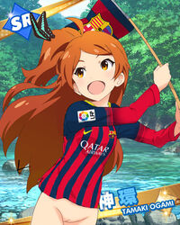 bottomless fc_barcelona flag long_sleeves nike oogami_tamaki soccer