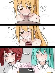 !?! akita_neru anger_symbol blowjob blue_eyes blue_hair blush bodily_fluids breath ccitrus0 closed_mouth clothed clothed_female clothing color comic completely_nude cum cum_on_face dominant_male erection fanloid female female_focus femsub flat_chest fully_clothed hair hatsune_miku hetero kasane_teto light_skin looking_at_viewer male_pov maledom multiple_girls mv_character naked naked_female naked_male nude nude_female nude_male one_eye_closed open_eyes oral penis pixiv_link pov recording red_eyes red_hair simple_background source straight submissive_female sweat sweatdrop vocaloid white_background yellow_eyes yellow_hair zaako_(vocaloid)
