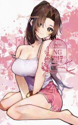 mai shiranui from capcom