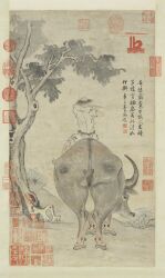 8th_century absurd_res ambiguous_gender ambiguous_human ancient_art anus asian_clothing ass backsack balls bovid bovine cattle chinese_clothing chinese_text clothed clothed_ambiguous clothed_human clothing dai_song detailed_background duo east_asian_clothing feet feral feral_focus flute fur genitals grass hair hi_res holding_flute holding_musical_instrument holding_object hooves horn human humanoid_feet humanoid_hands leaf looking_at_viewer looking_back looking_back_at_viewer male male_feral mammal musical_instrument outside painting_(artwork) plant plantigrade playing_flute playing_music quadruped rear_view restricted_palette solo_focus standing tail tail_tuft text traditional_media_(artwork) traditional_painting_(artwork) translation_request tree tuft unguligrade wind_instrument woodwind_instrument