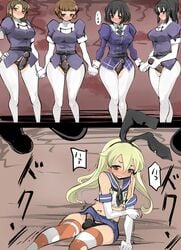 1boy 4girls black_hair blonde_hair cosplay crossdressing dildo erection erection_under_clothes female highres imminent_gangbang imminent_pegging imminent_rape imminent_reverse_gangbang kantai_collection long_hair male multiple_girls myoukou_(kantai_collection) myoukou_(kantai_collection)_(cosplay) nachi_(kantai_collection) nachi_(kantai_collection)_(cosplay) original penis reverse_gangbang shimakaze_(kantai_collection) shimakaze_(kantai_collection)_(cosplay) side_ponytail strap-on surrounded surrounded_by_strap-ons trap wig zinger_(excess_m)