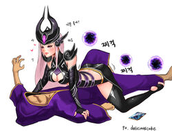 1boy blush cleavage clothes faceless_male female female_focus female_rapist hair headgear helmet highres league_of_legends long_hair magic male_rape_victim purple_eyes rape robe sex straight summoner_(league_of_legends) syndra thighhighs toeless_legwear white_eyes white_hair