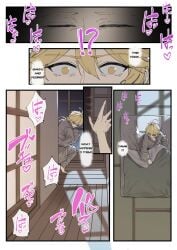 aether (genshin impact) from genshin impact by kein v