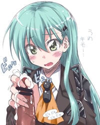 aqua_hair blush censored cum ejaculation female hair_ornament hairclip handjob kantai_collection long_hair mikagami_sou penis sketch solo_focus straight suzuya_(kantai_collection) text translation_request