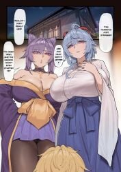 aether (genshin impact) from genshin impact by kein v