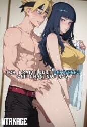 1boy 1girls abs ai_generated ass_grab big_penis black_hair blonde_hair blue_eyes boruto:_two_blue_vortex bottomless breasts brother_and_sister english_text female hi_res highres huge_cock imminent_penetration imminent_sex incest large_penis long_hair male medium_breasts naruto naruto_(series) ntrkage penis rubbing self_upload slim_waist straight uzumaki_boruto uzumaki_himawari