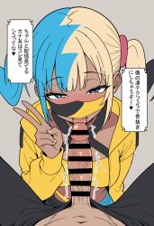 canari (pokemon) from game freak by ardens