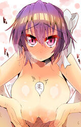 1boy areolae blush bow breast_squeeze breasts breath breathing female hairbow japanese_text large_breasts looking_at_viewer male nipples nisekoi out_of_frame paizuri pink_eyes puffy_nipples purple_hair ribbon short_hair short_purple_hair solo_focus speech_bubble straight text translation_request tsugumi_seishirou