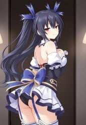 Neptune (Series) Rule 34 Image