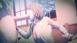 3d (Artwork) Rule 34 Video