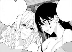 2.5_jigen_no_ririsa bare_shoulders black_and_white black_hair blush breasts cleavage closed_mouth collarbone eri_(2.5_jigen_no_ririsa) hanyuu_mayuri hashimoto_yuu huge_breasts lipstick long_hair lying manga official_art on_floor parted_lips sleeping_together smile strap_slip under_sheets yuri