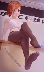 1girls 3d 3d_(artwork) aequd bra crossed_legs female female_only full_body jujutsu_kaisen kugisaki_nobara orange_hair short_hair solo solo_female stockings