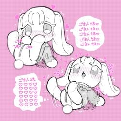 1:1 animate_inanimate anthro creamsodage female hi_res japanese_text kemono lagomorph leporid living_plushie mammal masturbation monochrome null_stimulation plushie rabbit solo text thought_bubble translation_request zipper