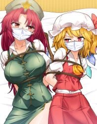 2girls bondage bound breasts flandre_scarlet gag hong_meiling kikoka_(mizuumi) kikoka_(mizuumi)touhou red_eyes touhou