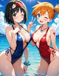 2girls ;) ;d ai_generated aqua_eyes armpits asymmetrical_hair bangs bare_arms bare_shoulders beach bikini black_hair blue_eyes blue_one-piece_swimsuit blue_scrunchie blue_sky blue_swimsuit blush breasts casual_one-piece_swimsuit clavicle cleavage closed_mouth clothing cloud competition_swimsuit covered_navel day earrings erika_(pokemon) eyelashes female female_only fishnets flower green_eyes grey_eyes groin hair_flower hair_ornament hairband hand_up headwear heart heart_necklace highleg highleg_swimsuit jewelry kasumi_(pokemon) large_breasts looking_at_viewer medium_breasts multiple_girls navel necklace o-ring ocean one-piece_swimsuit one_eye_closed open_mouth orange_hair outdoors partially_submerged pokemon ponytail pool red_hairband red_one-piece_swimsuit red_swimsuit scrunchie shiny shiny_skin short_hair side_ponytail sidelocks sky smile standing sunlight swimsuit tank_suit tattoo teeth thigh_gap thighs tied_hair tree upper_teeth upper_teeth_only v w wading water wet wink wrist_scrunchie