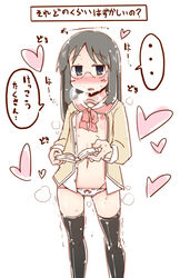 areolae black_eyes black_hair blush book breasts female glasses long_hair minakami_mai nichijou nipples open_clothes panties small_breasts solo sweat text thighhighs yofukashi