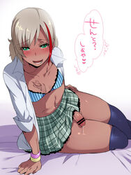 1boy arm_support black_legwear blonde_hair bra censored crossdressing dark-skinned_femboy dark-skinned_male dark_skin dress drooling_cum ear_piercing earrings femboy green_eyes gyaru gyaru-oh heart heart-shaped_pupils jewelry lip_piercing male male_only mogiki_hayami multicolored_hair navel_piercing open_clothes open_mouth open_shirt original penis piercing red_hair shirt smile solo symbol-shaped_pupils text thighhighs translated trap two_tone_hair underwear unneeded_bra