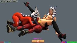 3d 3girls ahsoka_tano alien alien_girl alien_humanoid ass big_ass big_breasts big_thighs black_markings breasts busty clone_wars curvaceous curvy curvy_figure darth_talon female full_body_tattoo hair_tentacles hips hourglass_figure huge_ass huge_breasts huge_thighs humanoid large_ass large_breasts legs lethan_twi'lek lucasfilm mature mature_female multiple_girls n3dwanimantion nick_king orange-skinned_female orange_body orange_skin red-skinned_female red_body red_skin shaak_ti sith sith_lady slim_waist star_wars star_wars:_ahsoka star_wars:_legacy star_wars_legends star_wars_rebels tattoo tattoos tentacle_hair thick thick_hips thick_legs thick_thighs thighs togruta twi'lek voluptuous voluptuous_female waist wide_hips