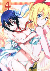 2girls absurdres areola_slip areolae ass bare_shoulders black_hair blonde_hair blue_eyes blue_hair blush bottomless bow bra braid breasts brown_eyes censored cleavage covering covering_breasts flat_chest from_behind hair_ribbon hairbow highres kaishaku kirisaki_chitoge large_breasts lingerie long_hair looking_back lying mole multiple_girls navel necktie nintendo_3ds nipples nisekoi on_back on_side open_clothes open_mouth original panties panties_around_leg penis ponytail pussy raglan_sleeves red_eyes ribbon short_hair smile spread_legs thigh_gap tied_hair top_pull tsugumi_seishirou undressing v white_bra white_panties