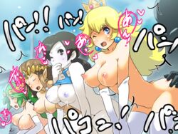 2014 battlefield_(super_smash_bros) boris_(noborhys) breasts crossover female human japanese_text kid_icarus male mario_(series) multiple_boys multiple_girls nintendo non-english_text palutena princess_peach princess_zelda sex straight super_smash_bros. super_smash_bros._for_nintendo_3ds_and_wii_u text the_legend_of_zelda twilight_princess wii_fit wii_fit_trainer zelda_(twilight_princess)