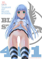 aoki_hagane_no_arpeggio arpeggio_of_blue_steel bangs blue_hair blunt_bangs censored clothing female from_below frown green_eyes iona_(aoki_hagane_no_arpeggio) long_hair looking_at_viewer mutsumi_masato navel pussy_juice shirt small_breasts solo striped striped_legwear sweat thighhighs