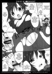 cape censored comic faceless_male female human male rape ruby_rose rwby tagme