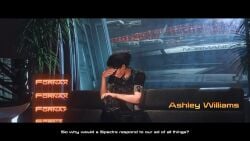 1boy 1boy1girl 1girls 3d 3d_animation alien alien/human alien_humanoid anal anal_creampie anal_sex animated animation anus anus_close-up anus_focus anus_outline anus_peek areola areolae ashley_williams ass asshole asshole_focus asshole_opened_wide bare_arms bare_ass bare_legs bare_midriff bare_shoulders bare_thighs barefoot bioware black_hair bottomless bra brown_areola brown_nipples chloeangelva climax couch cum cum_in_ass cumshot dark_areola dark_areolae dark_nipples dark_skin dog_tags dripping dripping_cum ejaculation english english_dialogue english_language english_subtitles english_text english_voice_acting feet female female/male foot_fetish from_behind_position gaping gaping_anus geth geth_prime hi_res high_resolution highres holding holding_legs holding_legs_open holding_legs_up interspecies interspecies_sex ivan_e_recshun longer_than_30_seconds longer_than_one_minute male/female mass_effect mass_effect_3 mept44 moaning monster nipples on_couch penetration penis penis_in_ass porn_shoot pussy robot semen sex soles sound sound_effects tagme toe_scrunch toe_spread toenails toes turian vagina variant variant_set video video_game_character video_game_franchise video_games