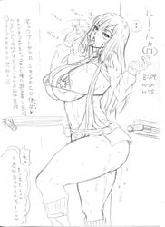 1girls 2017 ando_hiroyuki areola_slip arms_up bare_shoulders big_breasts bikini bikini_top black_and_white blush breasts busty cleavage curvaceous curvy drooling erect_nipple erect_nipples eyelashes female female_only footwear front_view g-string gundam gundam_zz hourglass_figure huge_breasts human japanese_text large_breasts legwear long_hair looking_at_viewer monochrome nipple_slip open_mouth pose posing rough_sketch roux_louka saliva short_skirt simple_background sketch skimpy skirt solo standing stockings sweat swimsuit text tongue_out translation_request twintails underboob voluptuous white_background wide_hips