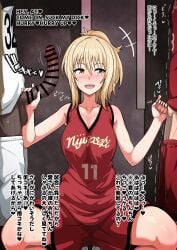 1girls 2boys alternate_breast_size alternate_breast_size_(larger) basketball_uniform betrayal big_breasts big_penis big_penis_adoration blonde_hair blush breasts censored changing_room comparing_penis dark-skinned_male dark_skin english_text erect_penis erection female handjob hanzawa821 indoors interracial japanese_text light-skinned_female light-skinned_male light_skin love_live! love_live!_nijigasaki_high_school_idol_club male male/female miyashita_ai mmf_threesome mocking netorare nose_blush notes_translation ntr penis_size_comparison penis_size_difference ponytail small_penis small_penis_humiliation straight text threesome translated translation_check two-finger_handjob yellow_eyes